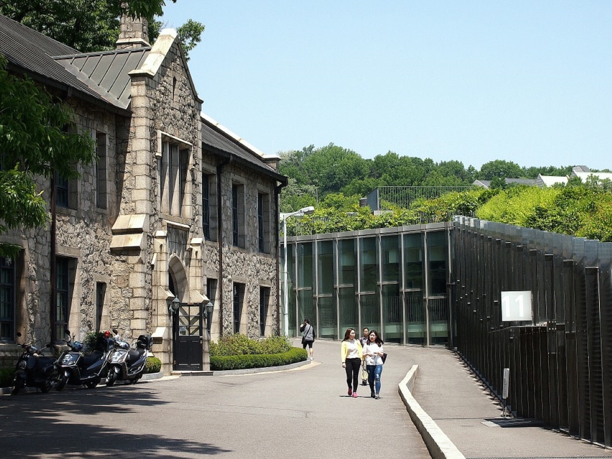 universidad de corea
