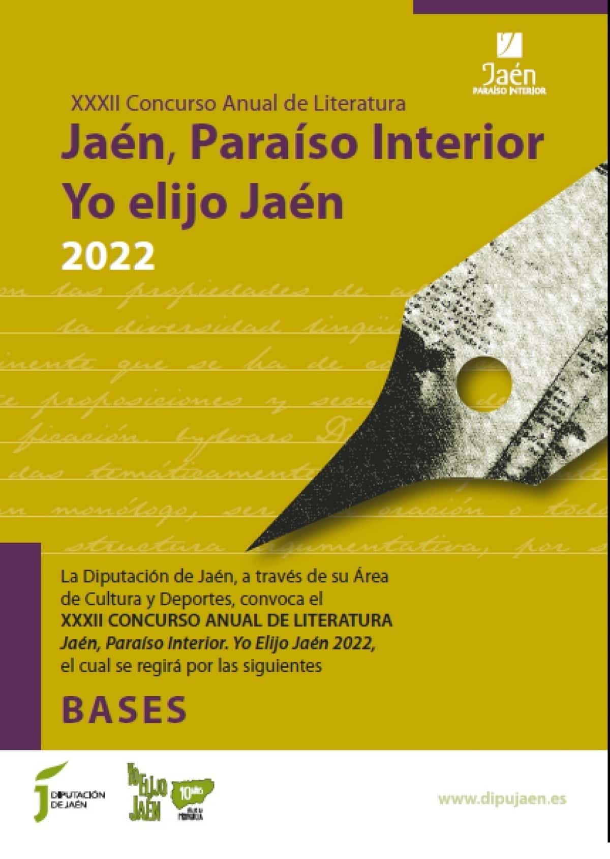 32ª Concurso Anual de Literatura “Jaén, paraíso interior. Yo elijo Jaén 2022”
