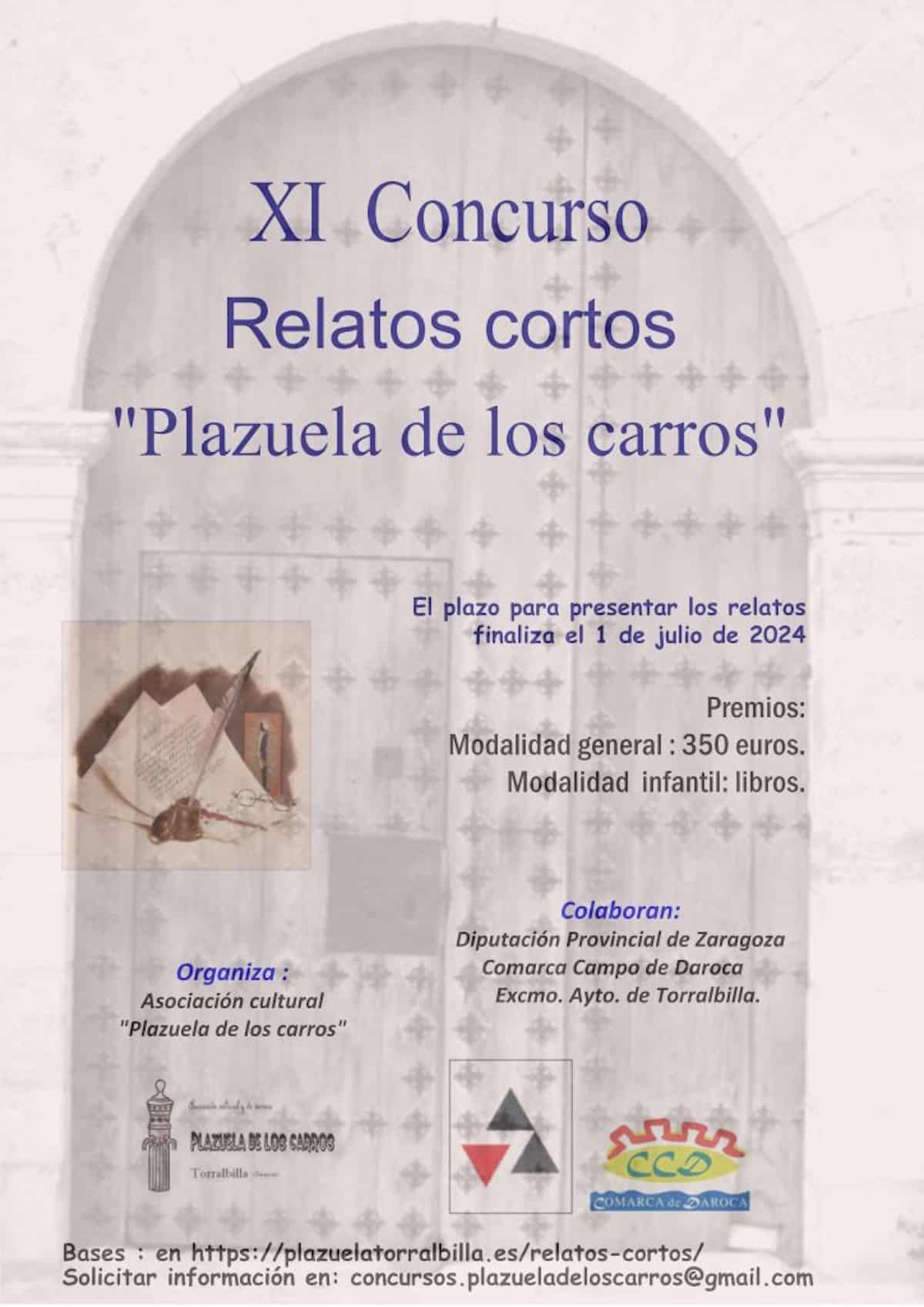 plazuela de los carros concurso de relatos cortos